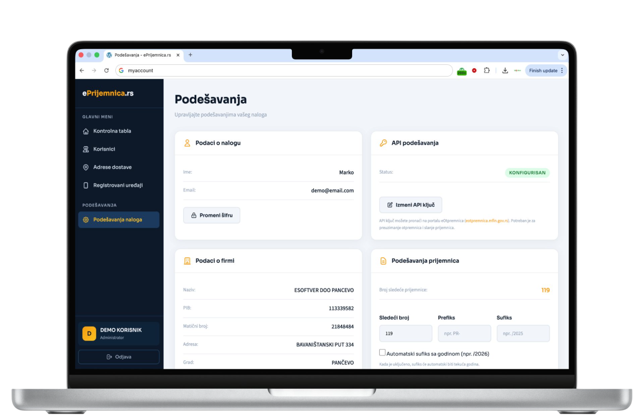 ePrijemnica web portal - podešavanja u browseru